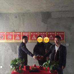 中青国际社区