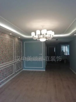 紫薇公馆