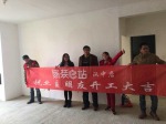 明珠北苑
